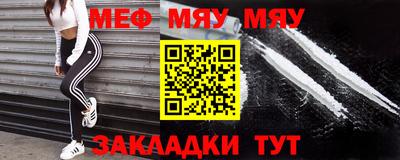 мдпв Ликино-Дулёво