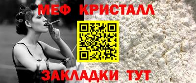 мдпв Ликино-Дулёво