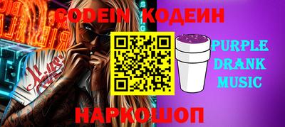 мдпв Ликино-Дулёво