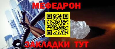 мдпв Ликино-Дулёво