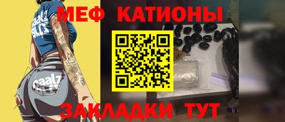 mix Ливны
