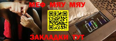 mix Ливны