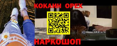 мдпв Ликино-Дулёво