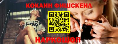мдпв Ликино-Дулёво