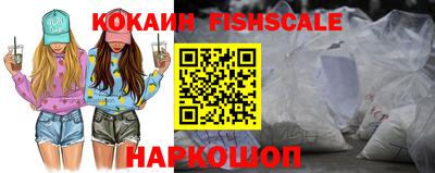 мдпв Ликино-Дулёво