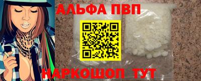 mix Ливны