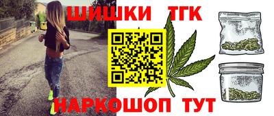 мдпв Ликино-Дулёво