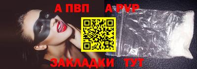 марки lsd Лесосибирск
