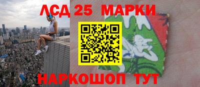 mix Ливны