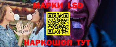 mix Ливны