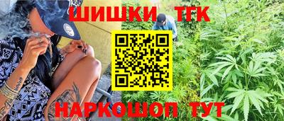 марки lsd Лесосибирск