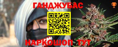 mix Ливны