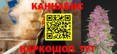 mix Ливны