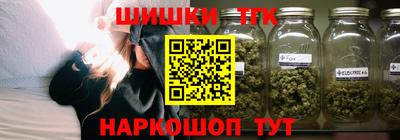 мдпв Ликино-Дулёво