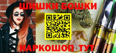 марки lsd Лесосибирск