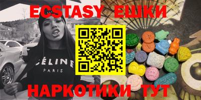 марки lsd Лесосибирск