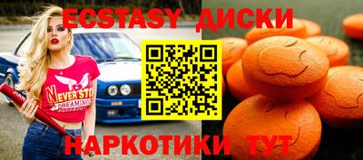 мдпв Ликино-Дулёво