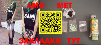 mix Ливны