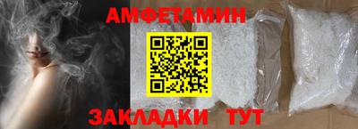марки lsd Лесосибирск