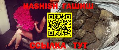 mix Ливны