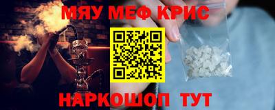 мдпв Ликино-Дулёво
