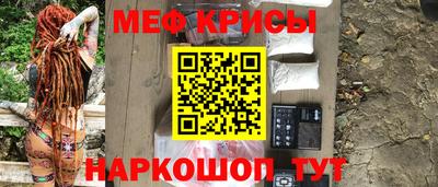 mix Ливны