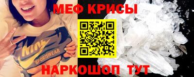 мдпв Ликино-Дулёво